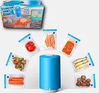 Упаковщик для еды Vacuum Sealer Always Fresh с 6 вакуумными пакетами в комплекте и ! Товар хит