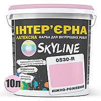 Краска Интерьерная Латексная Skyline 0530-R Нежно-розовый 10л NX, код: 8206082