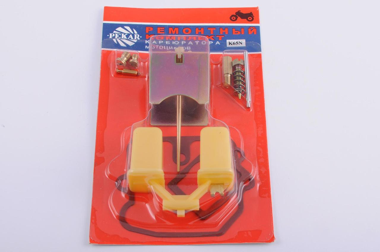 Ремкомплект карбюратора К65І ІЖ ПЛАНЕТА VDK
