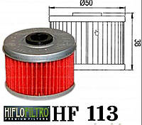 Фильтр масляный для Honda (Ø50, h-38) (HF 113, KY-A-154)