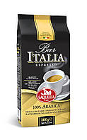 Кофе в зернах Saquella Espresso 1 кг QT, код: 7886510