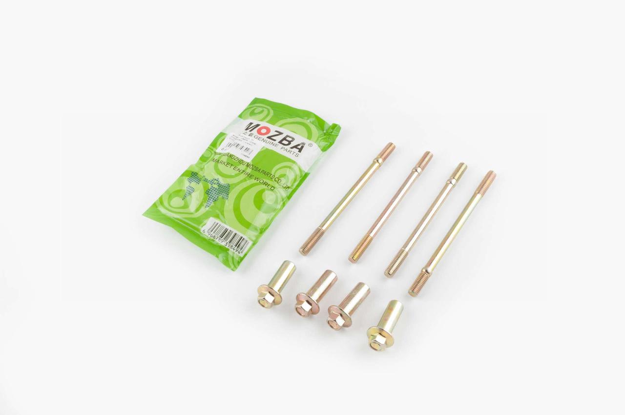 Шпильки циліндра (4шт) 4T CG125/150 (+гайки) MOZBA