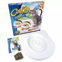 Набор для приучения кошки к туалету Citi Kitty Cat Toilet Training Kit, система приучения кошек к унитазу!