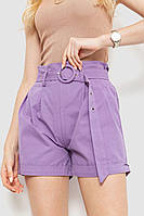 Шорты женские с ремнем и манжетом светло-фиолетовый 214R8818 Ager S-M NX, код: 8225969