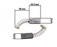 Щітки для електроінструменту 5*8*15.3 Bocsh В1 KOSA