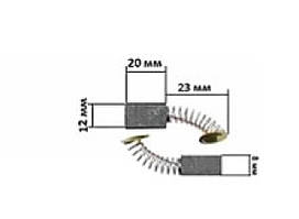 Щітки для електроінструменту 8*12*20 пяток KOSA