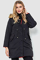 Куртка женская двусторонняя Красно-черный 129R818-555 Ager (104678_796889) XS NX, код: 8322534