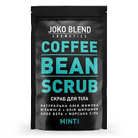 Кофейный скраб Mint Joko Blend 200 г UL, код: 8145454