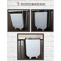 Складной мусорный контейнер на двери Kitchen Wet garbage FLEXIBLE BIN