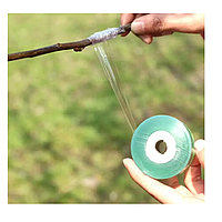 Прививочная лента для прививки деревьев, 30мм*100м