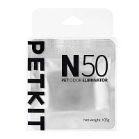 Фильтр для нейтрализатора запаха Petkit Pet Odor Eliminator N50 (P9218) arena
