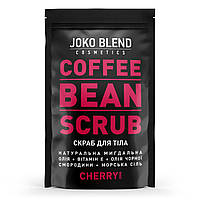 Кофейный скраб Cherry Joko Blend 200 г BM, код: 8145453