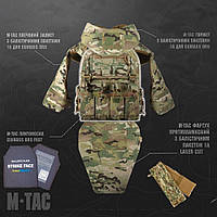 Комплект захисту від М-ТАС: плитоноска, горжилет, захист плечей та паху (фартух), камербенд з балістични