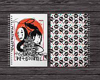 Скетчбук Унесенные призраками Безликий и Тихиро - Spirited Away (17500) Fan Girl UL, код: 7946269