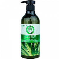 Кондиционер для волос Wokali Prof Natural Organic Aloe Vera питательный WKL087 550 мл UP, код: 8170970