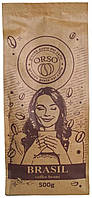 Свежеобжаренный кофе в зернах моносорт Orso Brasil 100 % Арабика 8 шт х 500 г BM, код: 7887689