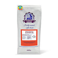 Кофе в зернах Standard Coffee Эфиопия Ато-тон 100% арабика 1 кг BM, код: 8139334