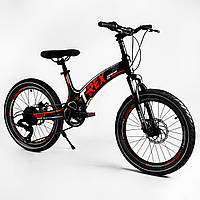 Дитячий спортивний велосипед Corso T-REX 20 магнієва рама дискові гальма Black and orange BM, код: 7527271