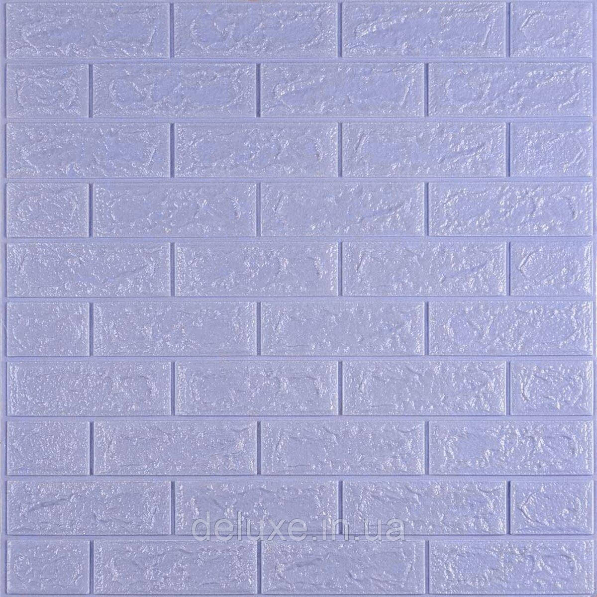 3D панель самоклеюча 700х770х5мм цегла світло - фіолетова (015-5) SW-00000083, фото 1