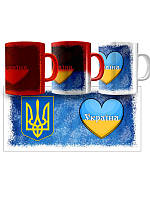 Кружка-хамелеон Украинские символы (красный цвет покрытия) (Прикольные подарочные чашки)