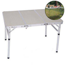 Стіл туристичний Складаний Ranger 1880; 60х45х60см. Складаний стіл Рейднжер RA_1880