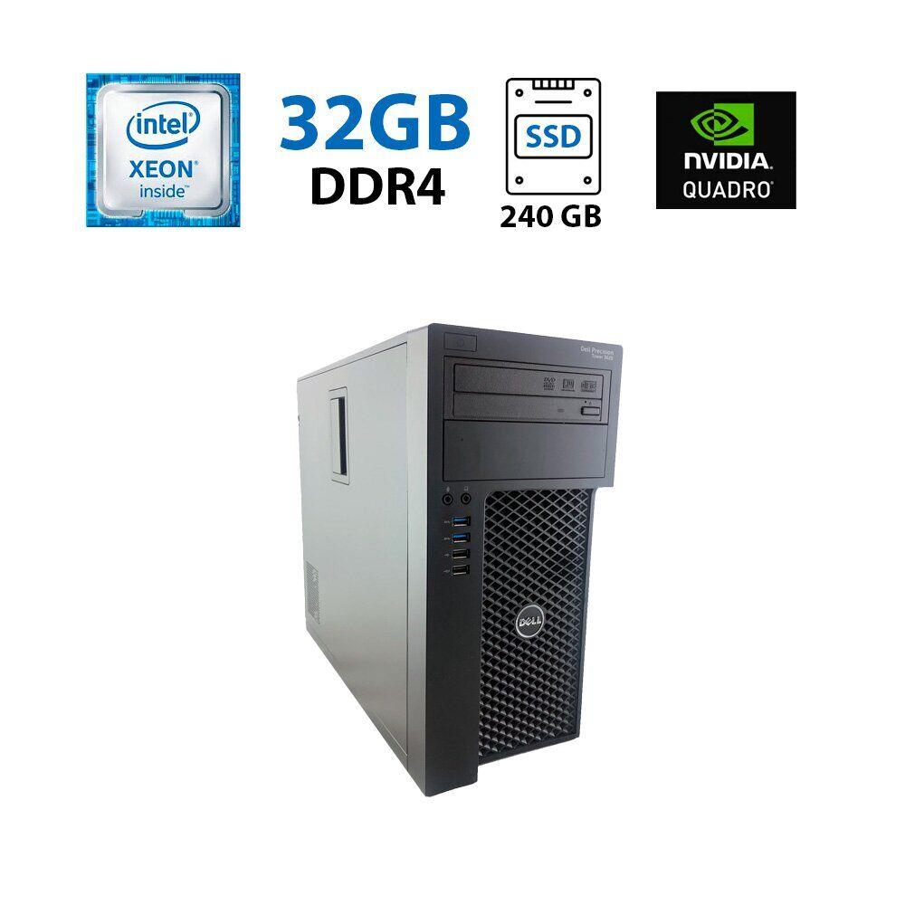 Робоча станція Dell Precision 5820 MT / Intel Xeon W-2125 (4 (8) ядер по 4.0 - 4.5 GHz) / 32 GB DDR4 / 240 GB SSD + 500 GB HDD /