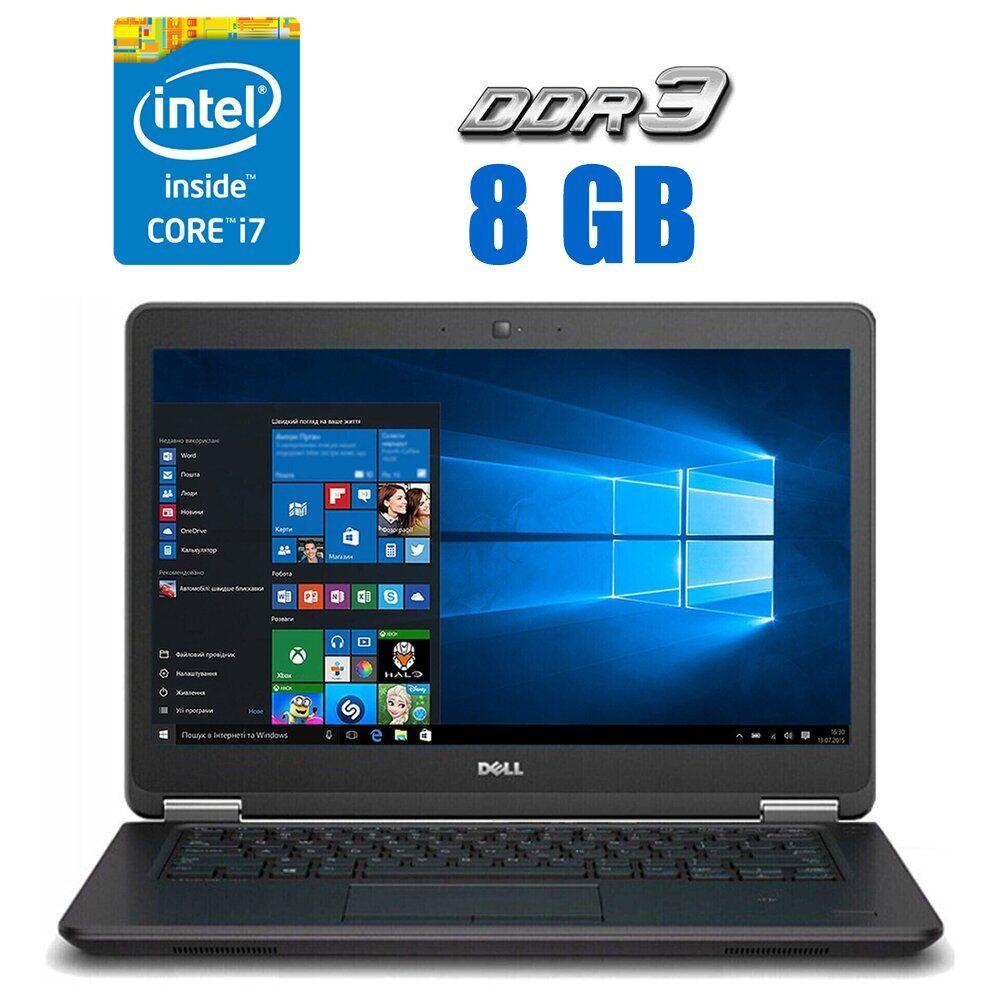 Ультрабук Dell Latitude E7450/ 14" (1920x1080)/ Core i7-5600U/ 8 GB RAM ...