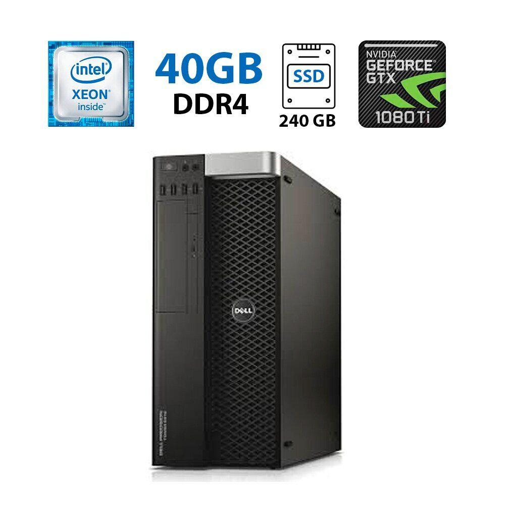 Робоча станція Dell Precision 5810 MT / Intel Xeon E5-1650 v3 (6 (12) ядер по 3.5 - 3.8 GHz) / 40 GB DDR4 / 240 GB SSD + 1000 GB