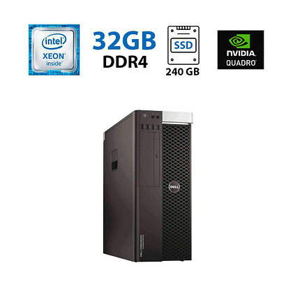 Робоча станція Dell Precision 5810 MT / Intel Xeon E5-1650 v3 (6 (12) ядер по 3.5 - 3.8 GHz) / 40 GB DDR4 / 240 GB SSD + 500 GB, фото 1