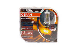 Лампи головного світла Osram H4 60/55W Fog Breaker 62193FBR (2 шт)