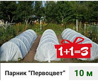 Парники и теплицы от 10м из агроволокна толщина 50гр/м2. от производителя