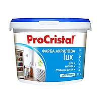 Краска акриловая интерьерная Ирком ProCristal Lux IP-233 белая матовая 10 л NB, код: 7767730