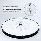 Світильник світлодіодний Biom MD-01-R28-5 28 W круглий 5000 K чорний, фото 5