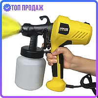 Электрический распылитель для краски Electric Paint Sprayer 500W ручной прибор пульверизатор, распылитель 800