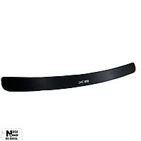 Накладка на бампер для BMW X6 з 2008 р. (NataNiko Carbon)