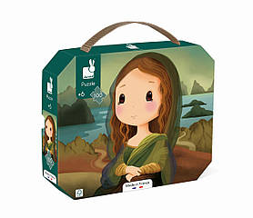 Janod Пазл за мотивами Леонардо да Вінчі 100 ел