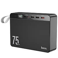 Портативное зарядное устройство Power Bank Hoco J94 Overlord 22.5W 75000 mAh feb