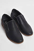 Туфли подростковые для мальчика черного цвета 176503S