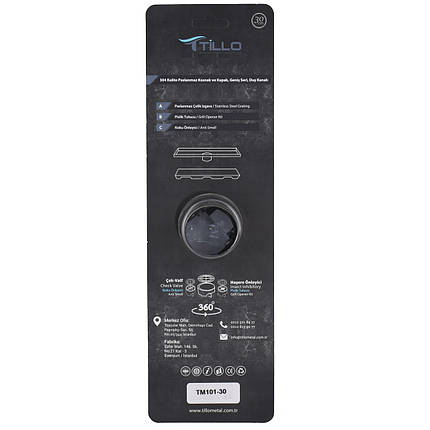 Трап лінійний душовий TILLO TM101-30/-33 30 см, фото 2