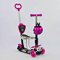 Самокат 5в1 Best Scooter, PU колеса, подсветка колес, Абстракция Pink Black (74069) NB, код: 2628310