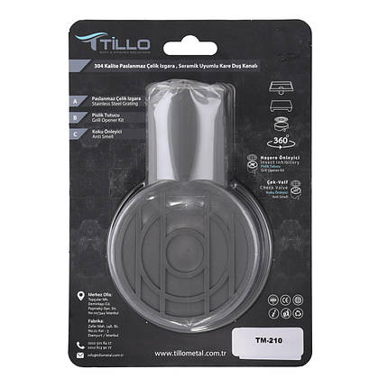 Трап душовий TILLO TM210 10х10см, фото 3