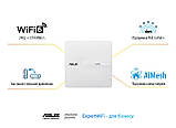 ASUS Точка доступа ExpertWIFI EBA63 AX3000, 1xGE LAN, PoE, MESH, фото 2