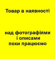 Книга История цивилизации. Украина. Том 1. От киммерийцев до Руси (X в. до н.э.-IX в.) Видейко М. (редактор)