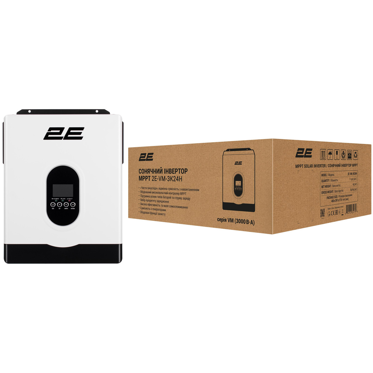 2E Інвертор сонячний автономний VM-3K24H 3000VA/2700W, 24V, Hi-Voltage MPPT, фото 1