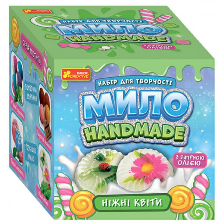 Набір для виготовлення мила Ніжні квіти, фото 1