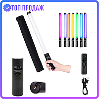 Лампа RGB різнокольорова меч Led Stick палиця РГБ для фото і відео Стік жезл для селфі та блогерів з пультом