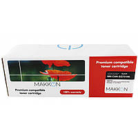 Картридж Makkon Canon 731H (SRG731K) 2.4k black (MN-CAN-SG731HK) UT, код: 6762812