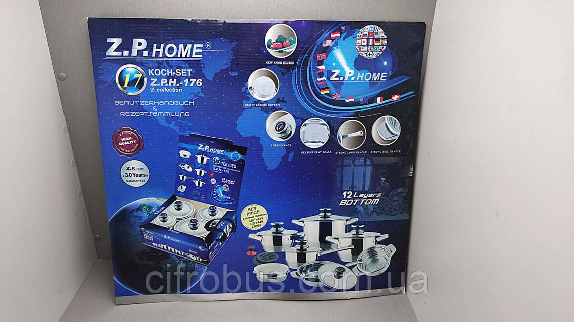 Б/У TEILIGES -ZPH-176 12 предметов: продажа, цена в Киеве. Плитка