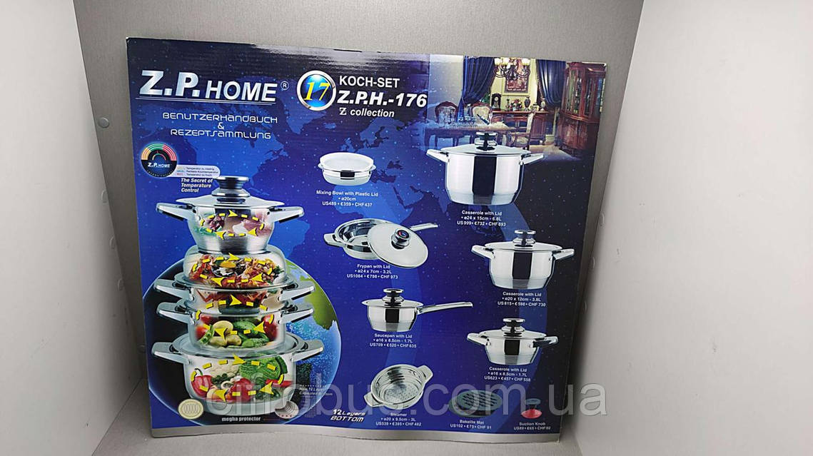 Б/У TEILIGES -ZPH-176 12 предметов: продажа, цена в Киеве. Плитка