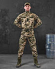 Тактичний костюм мультикам 5в1 aper ЛГ7166, фото 5